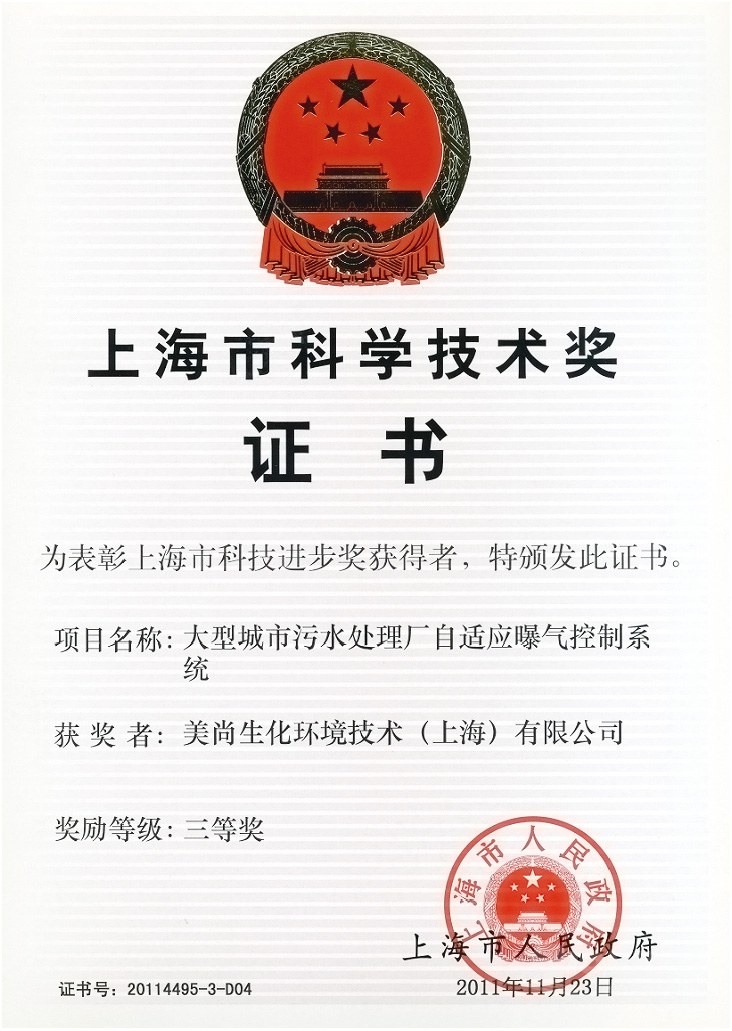 award