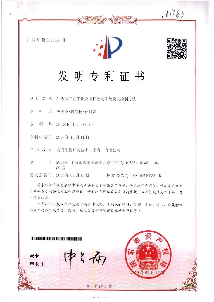award