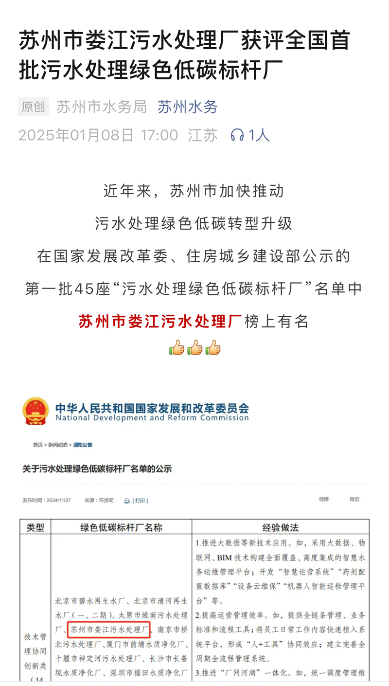 1739976867648962.png 1.2.png