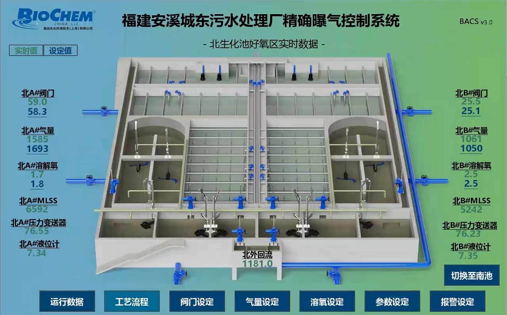 1781092023140606.png 图片1.png