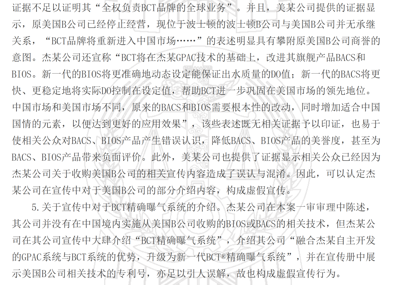 1781092863301179.png 图片2.png