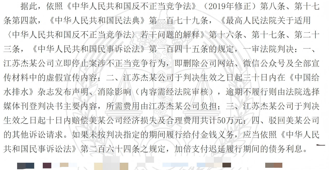 1781092898304535.png 图片4.png