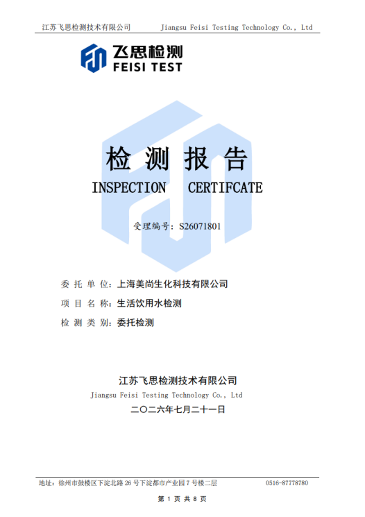 1793324728215933.png 图片3.png