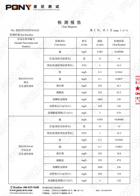 图片13.png